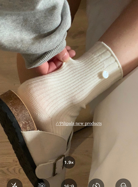 “贝壳纽扣袜”简约百搭四季纯色中筒堆堆袜纯棉袜子女黑白灰色韩