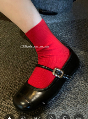 “迷人的红袜子”正红色纯色竖条纹中筒堆堆袜纯棉袜子女全棉