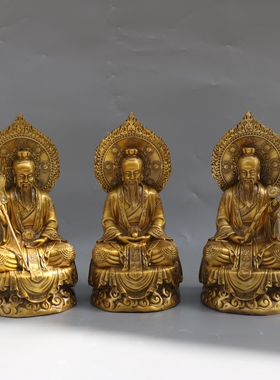 三清祖师爷摆件一套家居佛堂供奉