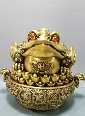 铜金蟾摆件元宝聚宝盆三足蟾招财