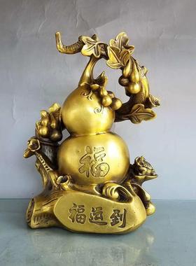 福运到铜葫芦摆件金蟾招财家居