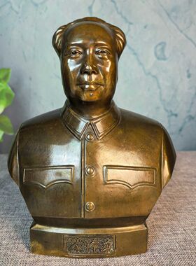 大小号毛主席铜像摆件书房办公室