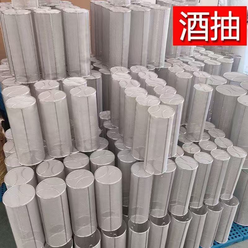 不锈钢滤工酒器米酒量抽加密酒具农家造黄酒过滤网酿酒