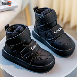 男童鞋雪地靴冬季2025新款儿童鞋子加绒棉靴防水防滑棉鞋大棉男孩