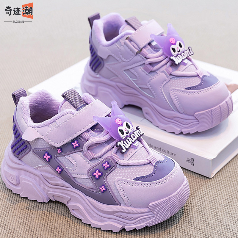 奇迹潮网红爆款高颜值女童老爹鞋