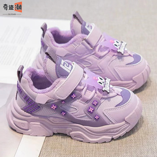 棉鞋 女孩二棉老爹鞋 冬季 软底儿童加绒公主运动鞋 新款 库洛米女童鞋