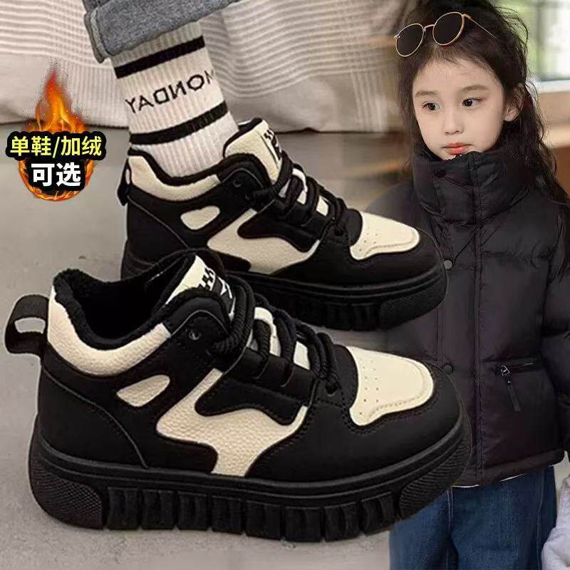 奇迹潮网红爆款高颜值女童二棉鞋