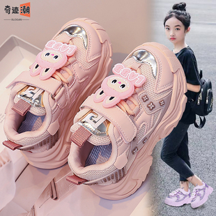 拉布布女童鞋子2026春秋新款儿童跑步运动鞋网红爆款小女孩老爹鞋