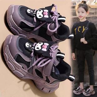 女孩中大童洋气软底老爹鞋 儿童运动鞋 子2025春秋新款 库洛米女童鞋
