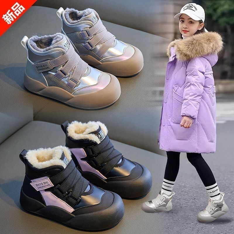 奇迹潮网红爆款高颜值儿童雪地靴