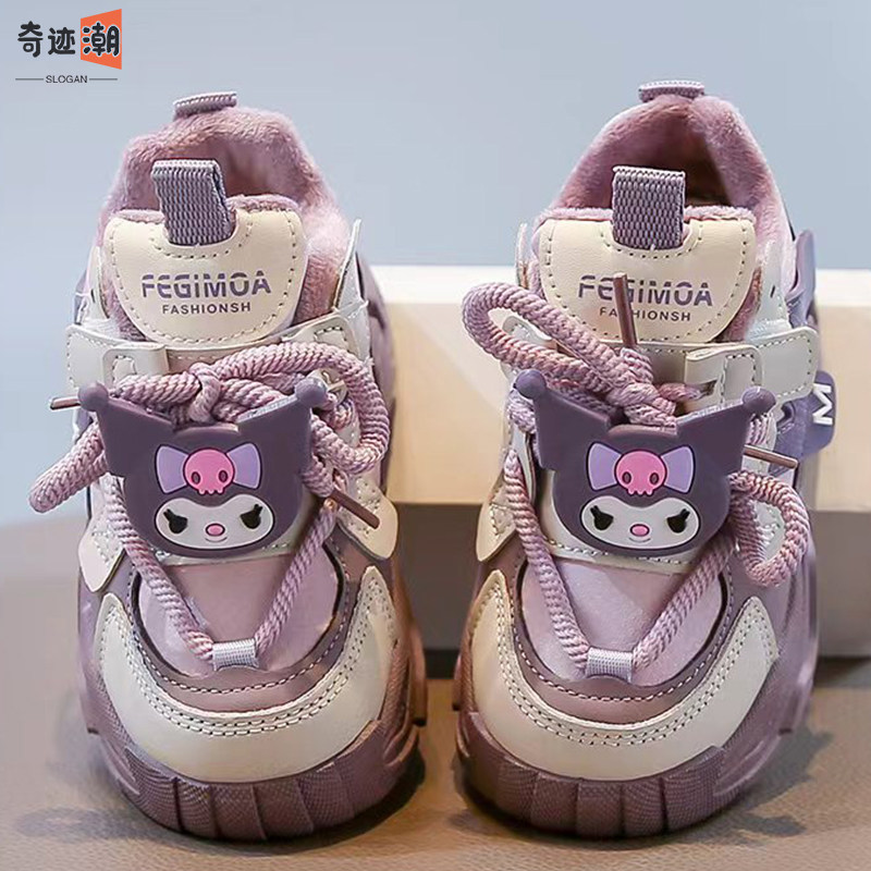 奇迹潮网红爆款高颜值女童老爹鞋