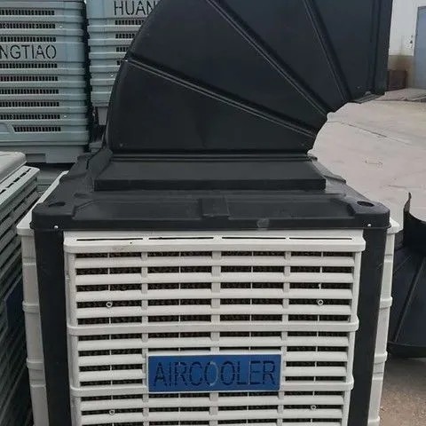 养殖场冷风机降温冷风机养殖场专农用消毒设备/养殖场
