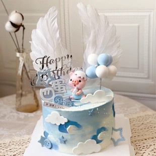 蛋壳奶瓶小猪生日摆件皇冠风车HB插牌烘焙装饰周岁百日宝宝装饰