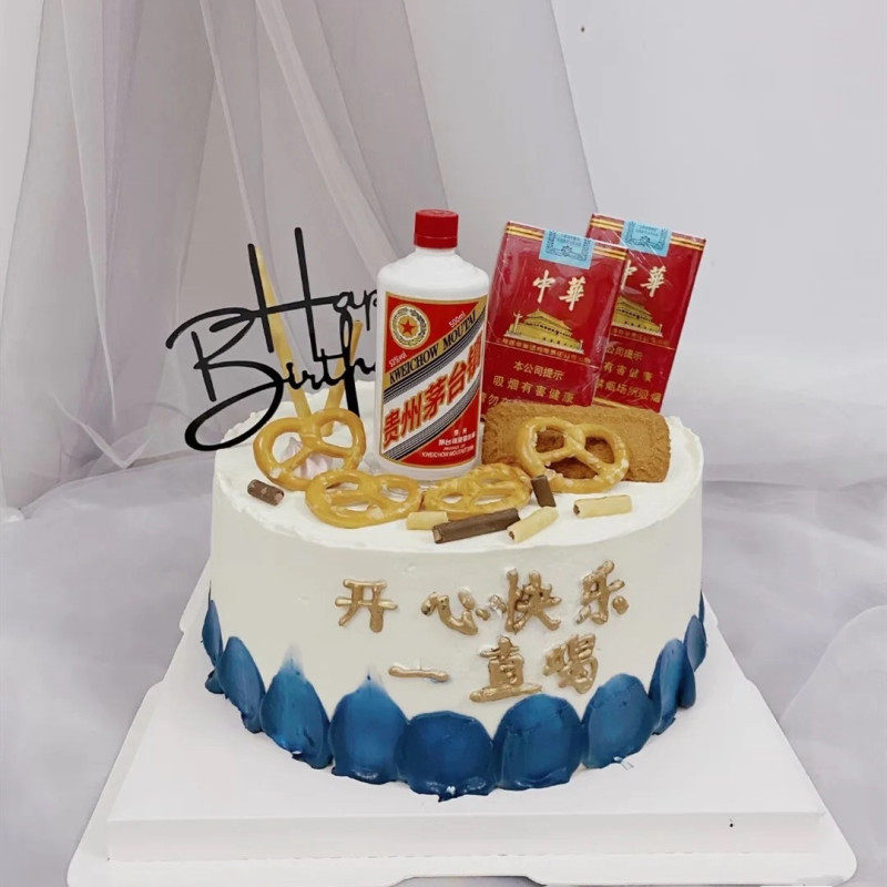 威士忌洋酒摆件迷你小酒瓶网红酒版插件台子华子生日蛋糕烘焙装饰