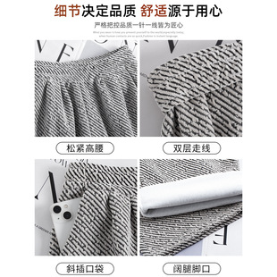 小个子雪尼尔阔腿裤 秋冬东北保暖棉裤 女2025新款 黑色羊羔绒弯刀裤