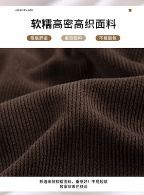 红色裤子女秋冬加绒2025新款小个子阔腿弯刀裤宽松直筒针织糯米裤