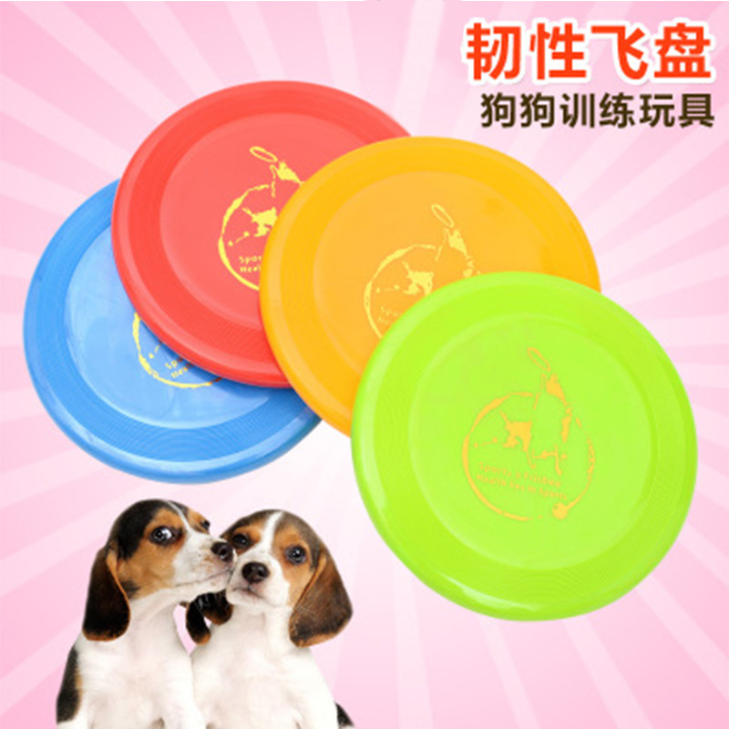 狗飞盘宠物飞盘狗狗玩具泰迪金毛飞碟边牧飞盘大型犬边牧训练飞盘|ruв категории животное/Животное питание и принадлежностей, кошка/собака игрушка, фрисби - от Buy2taobao.com для оказания профессиональной услуги покупки агента Taobao