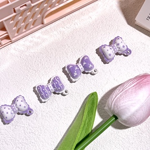 亚克力蝴蝶结紫色三通DIY饰品配件手机链钥匙扣可爱卡通小吊饰