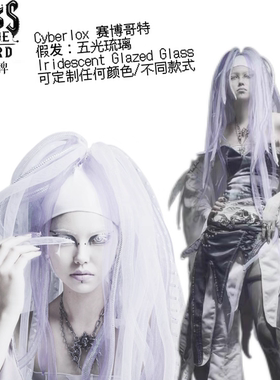 可支持来图定制，工时要久一点