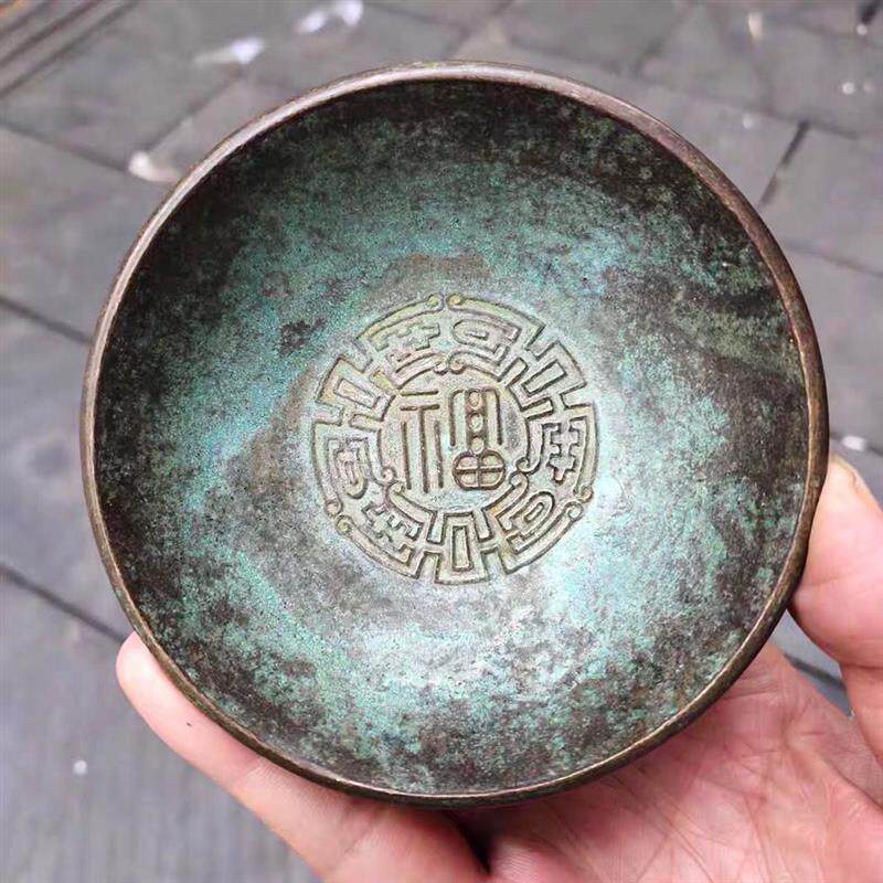 古玩旧货老物件青铜器老铜碗农村回流大明宣德古董收藏福寿碗摆件
