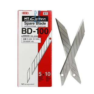 NT CUTTER美工刀片BD-100小号30°刀尖9mm雕刻刀片手工贴膜专用