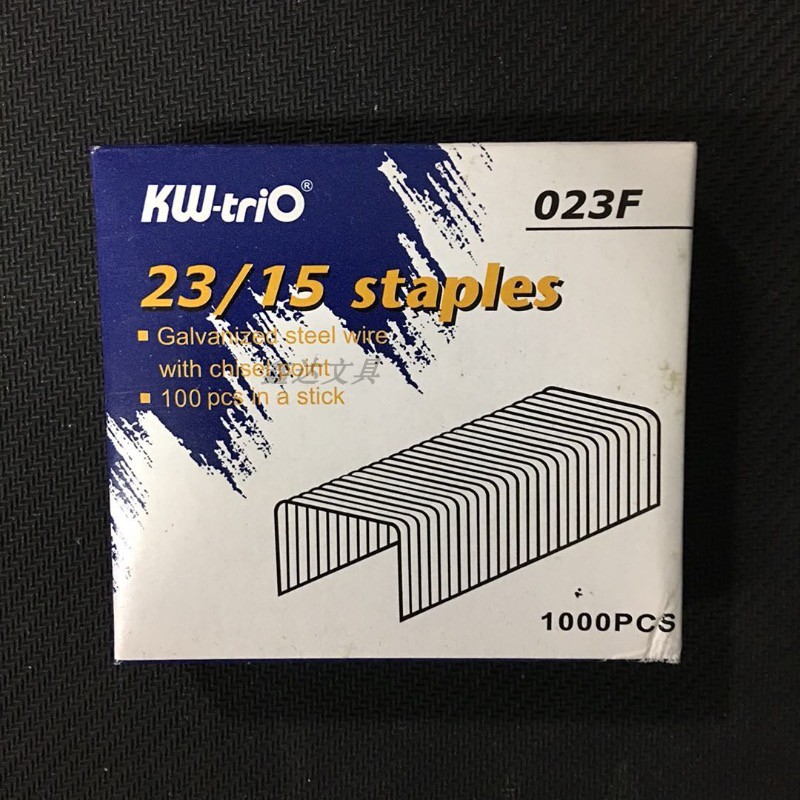 书钉包邮订书针装订加厚