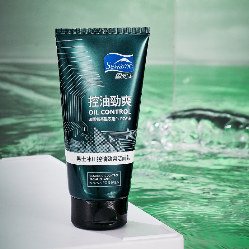 雪完美男士冰川控油劲爽洁面乳深层洁净洗面奶男士洁面泥官方正品
