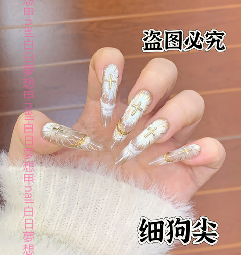 神谕圣光爆款爆闪冰透猫眼手绘甜酷风设计感ab鸳鸯款黑白色穿戴甲