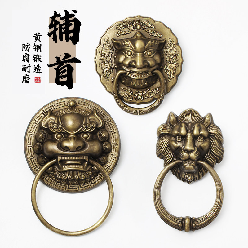 中式黄铜兽头门环仿古虎麒麟头辅首铜把手复古木门拉环大门拉手