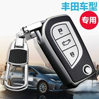 Toyota Folding Key Case Corollara Ling Caimei Ruhan Landa Crown Ruizhi Rav4 Выделенная сумка для автомобилей.