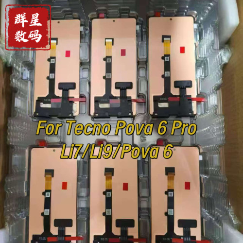 适用传音Tecno Pova 6 Pro屏幕总成 LI7 LI9液晶Li 7 9显示触摸屏