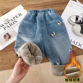 儿童加绒加厚牛仔裤 宝宝羊羔绒厚款 中小童一体绒保暖裤 男女童韩版