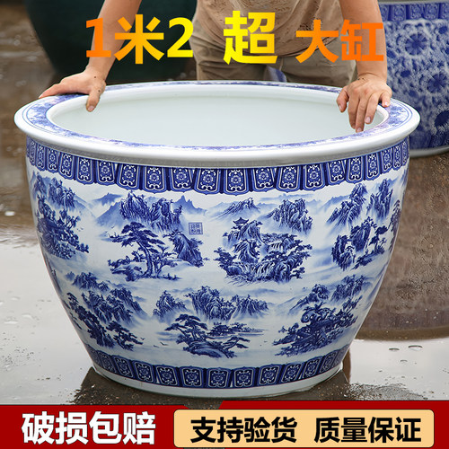 景德镇陶瓷鱼缸老式庭院特大号水缸养荷花睡莲盆锦鲤青花瓷甲鱼缸