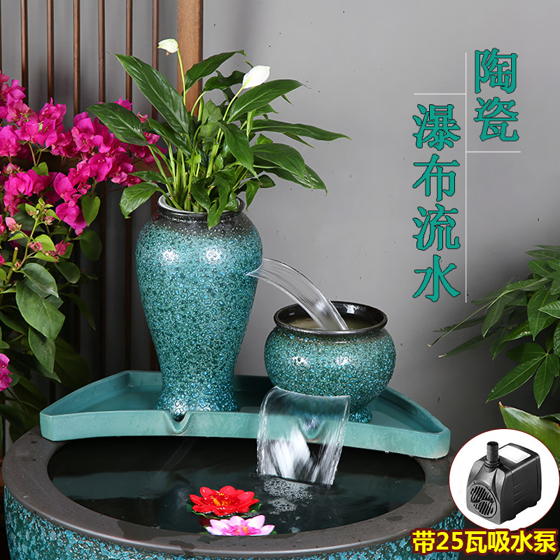 瀑布流水罐组合过滤增氧加湿器陶瓷水循环大鱼缸配件高低水系水培