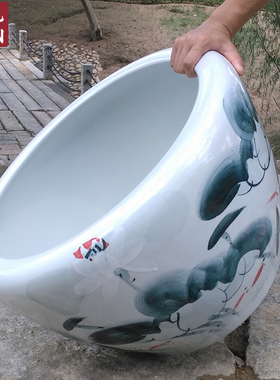 景德镇陶瓷鱼缸养金鱼缸乌龟缸睡莲盆碗莲缸荷花缸特大号客厅鱼缸