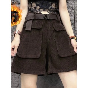 灯芯绒阔腿裤松紧腰工装靴裤女秋冬2025新款加绒百搭显瘦休闲短裤