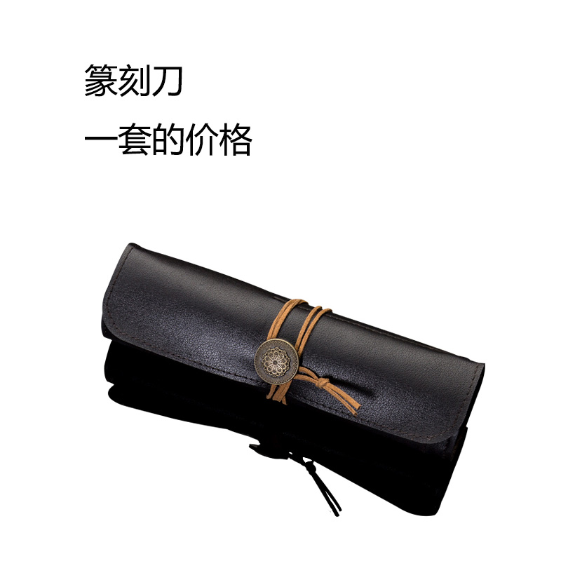 篆刻刀套装 钨钢硬质合金石刻刀 印章雕刻刀 石头刻字刻章工具