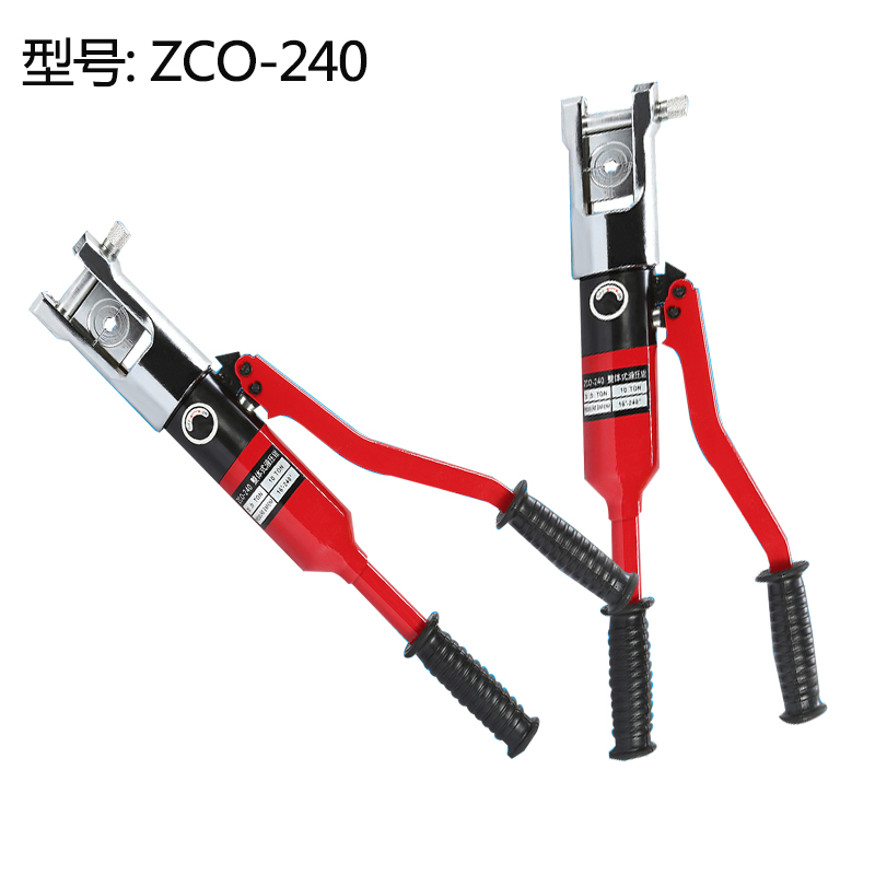 新款接压接线工具液压钳整体压线钳ZCO-240