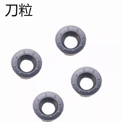 数控刀片球形外圆车床刀片刀具RPMT1204MO AH120圆形刀粒
