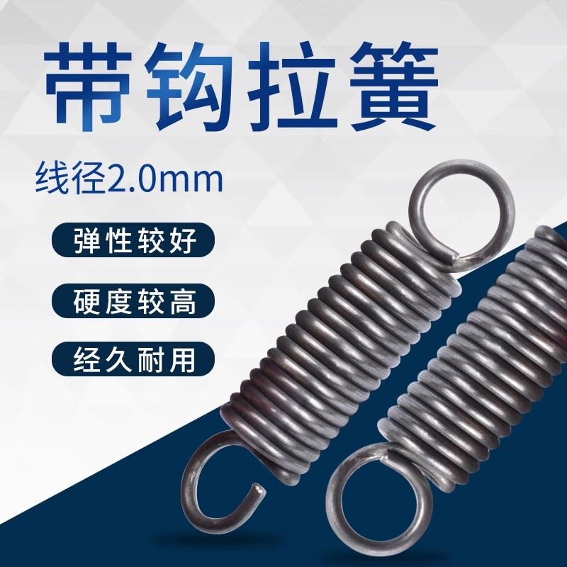 厂家直销  质量可靠 规格齐全