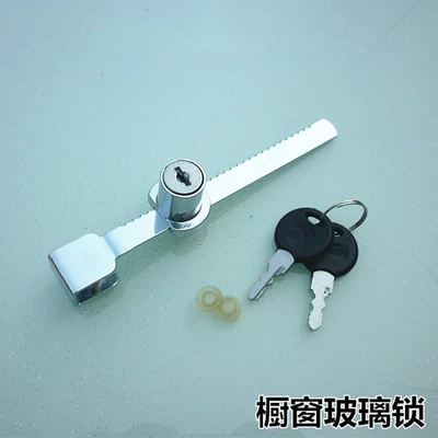 玻璃橱窗锁玻璃长牙移门锁移动玻璃柜门锁玻璃锯齿锁柜台锁