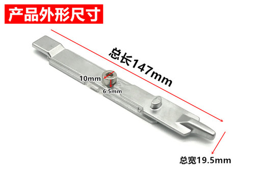 断桥铝平开窗传动配件内开内倒窗户把手连接插杆悬转支承锁扣五金