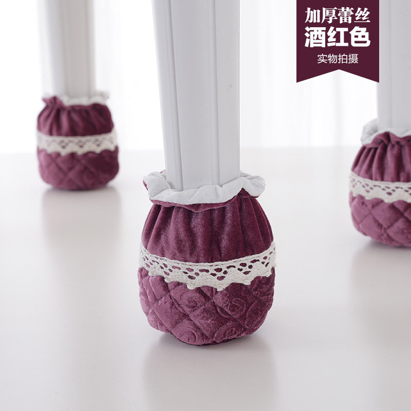 四个包邮多款毛绒桌椅脚套椅子脚套桌椅脚垫沙发脚套床脚套可机洗