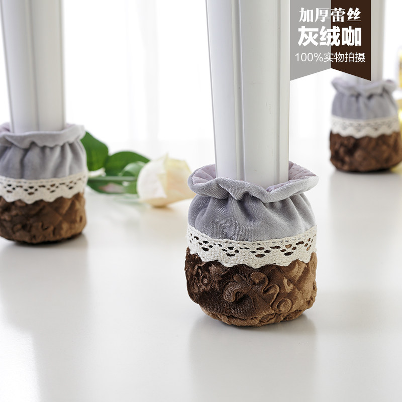 四个包邮多款毛绒桌椅脚套椅子脚套桌椅脚垫沙发脚套床脚套可机洗