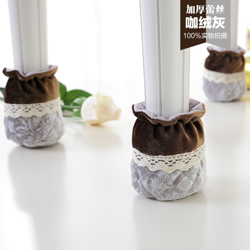 四个包邮多款毛绒桌椅脚套椅子脚套桌椅脚垫沙发脚套床脚套可机洗