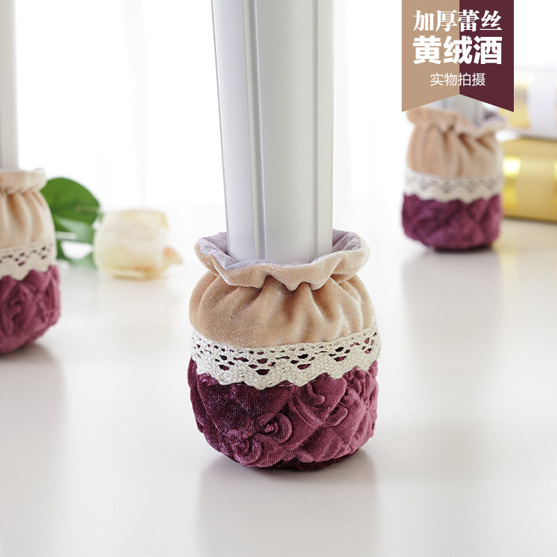 四个包邮多款毛绒桌椅脚套椅子脚套桌椅脚垫沙发脚套床脚套可机洗