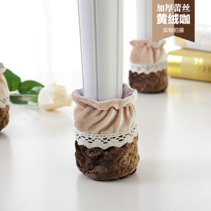 四个包邮多款毛绒桌椅脚套椅子脚套桌椅脚垫沙发脚套床脚套可机洗