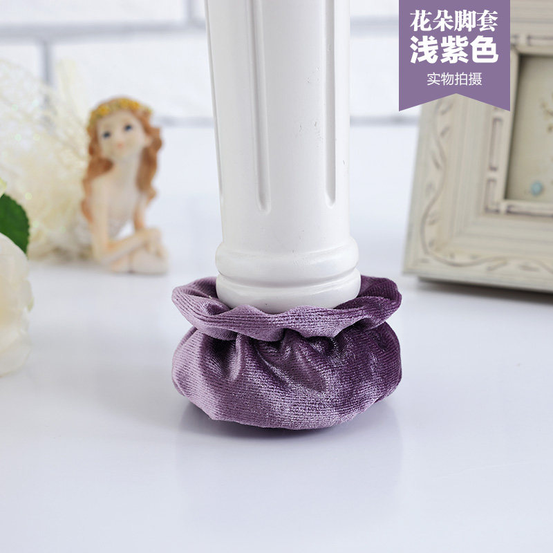 四个包邮多款毛绒桌椅脚套椅子脚套桌椅脚垫沙发脚套床脚套可机洗
