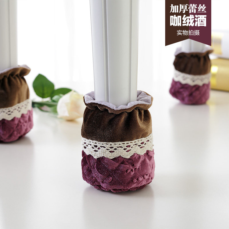 四个包邮多款毛绒桌椅脚套椅子脚套桌椅脚垫沙发脚套床脚套可机洗