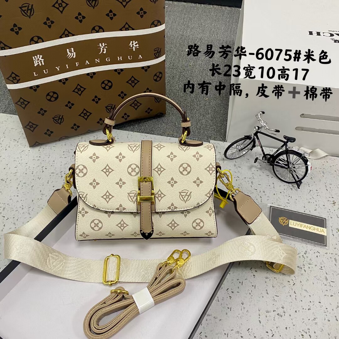 欧洲站手提包女2025潮时尚印花拼色宽肩带小方包白色单肩斜挎包女